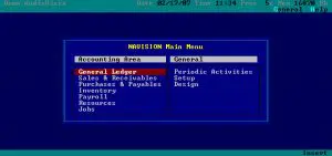Navision - MS-DOS version
